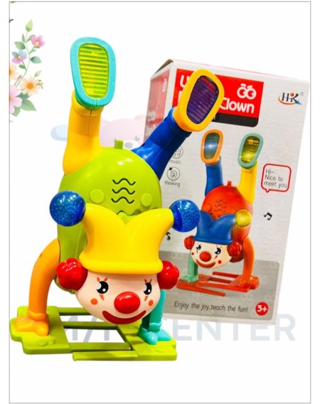 المهرج الراقص